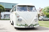 Thumbnail image 3 from The White Van Wedding Company